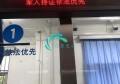 北京积水潭医院新街口院区陪诊陪同就诊服务案例