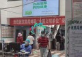 天津市中医药研究院附属医院陪诊陪同就诊服务案例
